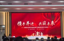 重磅喜讯，我公司荣获“2025年度内蒙古自治区水利工程优质奖”